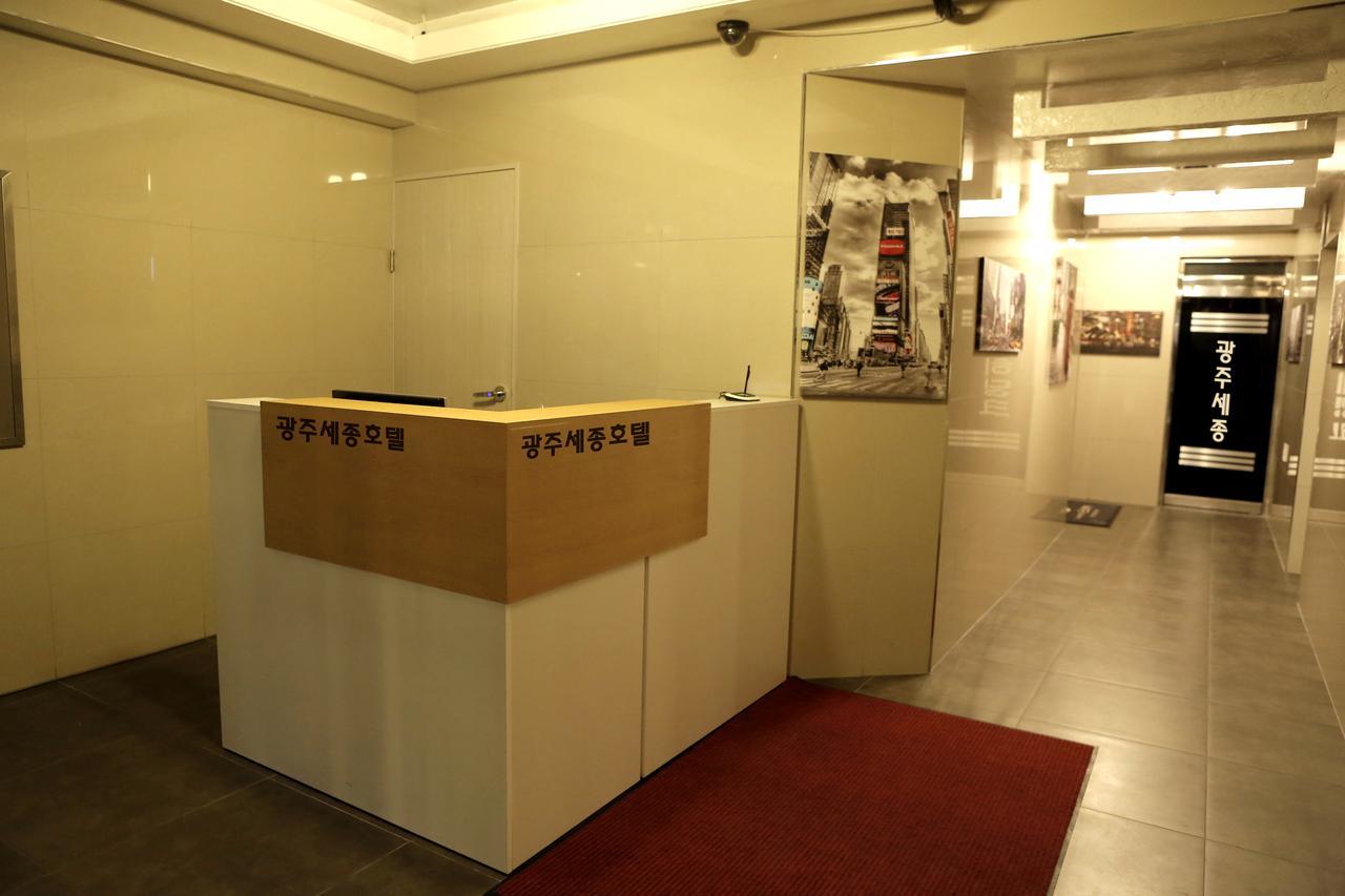 Gwangju Sejong Hotel Кванджу Экстерьер фото